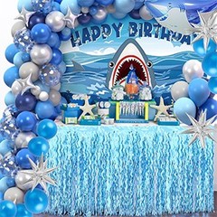 2 Pack Teal Blue Shiny Wavy Tinsel Foil Fringe Table Skirts Table Decorations