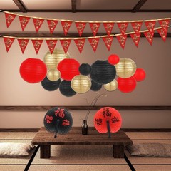 party greeting 28 Pcs Hibachi Party Decorations Asian Red, black, gold