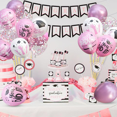 2026 Graduation Party Decorations, 68Pcs Light Pink White Metallic Pink Graduati