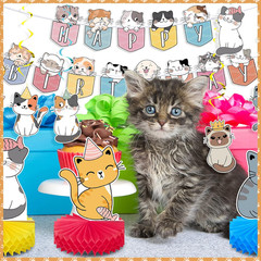 16 Pcs Cat Theme Birthday Party Decorations Party Supplies Kit, Includes Cat Par