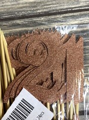 Glitter Rose Gold New Years 21 Cup Cake Toppers Decorations 24 Pack