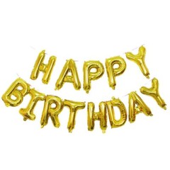 48Pcs Yellow Foil Balloons Birthday Party Decorations Set Happy Birthday Banner