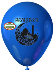 RAMADAN balloons Ramadan Decoration Islamic Gift Muslim Gifts Eid party supply
