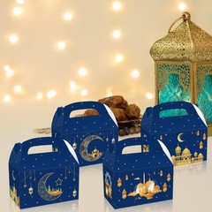 24pcs Eid Mubarak Gift Box with Handle Multifunction Storage Accessory