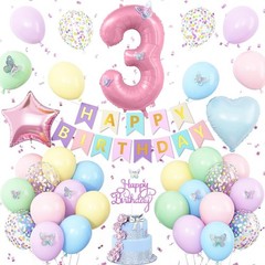 3rd Decoration for Girls,Easter Pastel Rainbow Macaron 3rd Balloon Number 3 B…