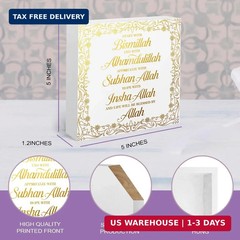 Islamic Decor Eid Mubarak Decorations Wooden Box Sign Desktop Decor Ramadan Deco