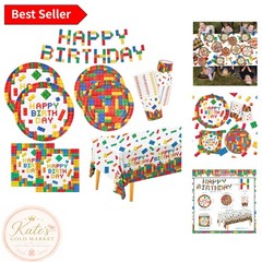 Vibrant Building Block Party Supplies – Plates, Napkins & Tablecloth for 25
