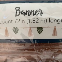 Horizon Group USA Monstera Leaves Banner 72 Fringe Hanging Indoor Decoration New