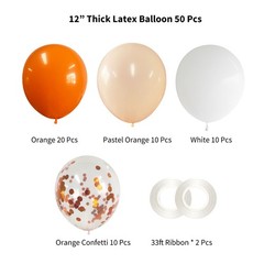 Orange Latex Balloons Party Decorations 12 Inch 50 Pcs White Matte Burnt Pastel