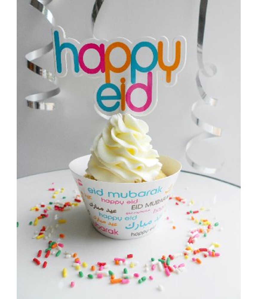Happy Eid Mubarak Font Cupcake Wrapper and Topper (Pack of 8)