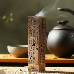 Heart Sutra Incense Burner Ancient Hollow Sculpture Base Red Copper Zen Design