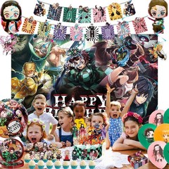 Anime Demon Birthday Party Decorations – Banners, Balloons, Tablecloths & Plates