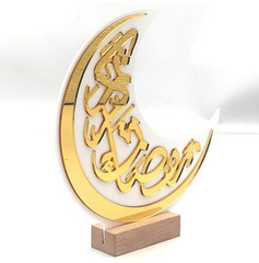 Ramadan Decorations for Table Sign Eid Mubarak Party Decoration Ramadan Kareem
