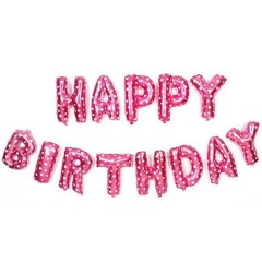 Hello Kitty Birthday Party Decorations Set Balloons Banner Cake Toppers Supplies
