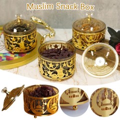 Muslim Snack Box Eid Decor Ramadan Candy Box Desktop Storage Dustproof Trays