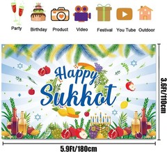 Happy Sukkot Banner Backdrop, Sukkah Party 72.8 x 43.3 inches, Multicolor
