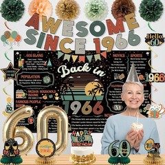 60th Birthday Party Decorations, Vintage 1966 Poster, Cheers Banner, Balloons &