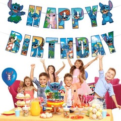 NEW Cartoon Lilo & Stitch Theme Birthday Party Decorate Supplies Set TL