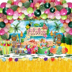 Hawaiian Luau Party Decorations(161 Pcs), Tropical Summer Beach Pool Party Suppl