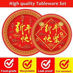 Elegant 96-Pc Chinese New Dinnerware Set – Perfect for 2026 Celebrations