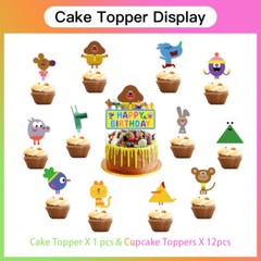 Hey Duggee Party Supplies Set Balloons Cake Toppers Banner Birthday Decor