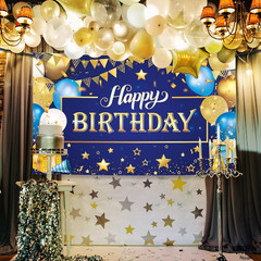 , Xtralarge Gold and Blue Happy Birthday Banner – 72X44 Inch | Blue and Gold …