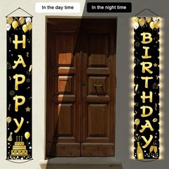Black Gold Happy Birthday Door Banner Lighted 70.9 x 11.8 inches, black gold