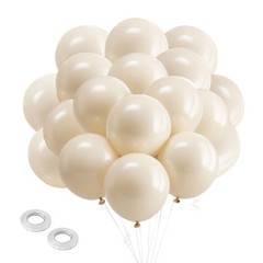 White Sand Balloons Latex Party Balloon,100pcs Neutral Beige Balloons with 2 …