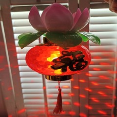 Chinese Musical Lotus Lantern & Fun Snaps Light Up Tassel Lamp New Year Decor