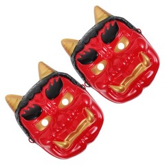 2 Pcs Japanese Devil Mask Cosplay Scary Masks Halloween Costume Props
