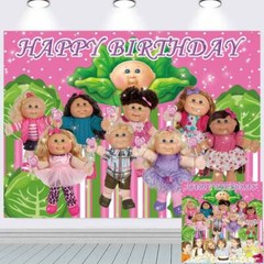 Cabbage Patch Party Decoration Party Supplies Backdrop Banner Background 7x5ft