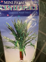 Beach/Palm Tree Wall Decorating Kit w/1 Palm Tree Centerpiece Open/Unused e2