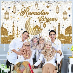Ramadan Kareem Backdrop Banner, Mubarak Photo Background Banner for Islamic Rama
