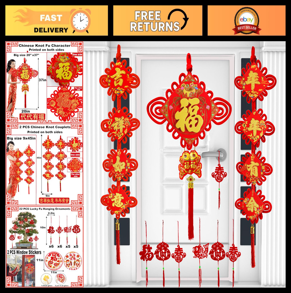 Lunar New Year Decorations 2026 – Red Chinese Knot & Couplets, 27PCS Lucky Ornam