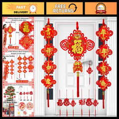 Lunar New Year Decorations 2026 – Red Chinese Knot & Couplets, 27PCS Lucky Ornam
