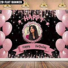 1pc 2D Personalized Custom Name Age Number Birthday Banner Indoor Outdoor Party❀