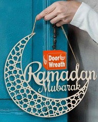 Charming 12″ Ramadan Door Wreath with Islamic Pattern – Give the Gift of Warmth