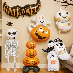 Halloween Inflatable Balloon Decoration Pumpkin Skeleton Ghost Scary Party Decor