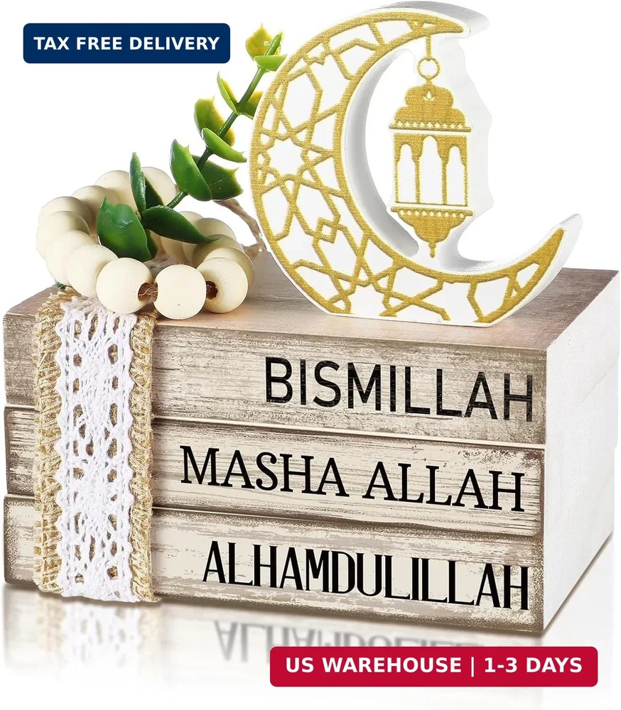 Ramadan Decorations for Home Eid Mubarak Decorations Wood Ramadan Table Sign Gol
