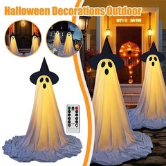 Light Up Ghost Halloween LED Light Outdoor Decor Party Home Hanging Decor