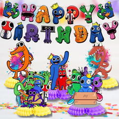 Rainbow Friends Party Supplies happy birthday centerpiece decoration cup plate