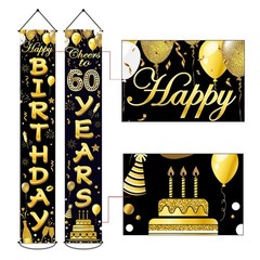 60th Birthday Party Banner Decorations for Women 12 inches x 70 inches, Black