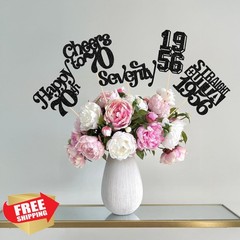 Gyufise 70th Birthday Centerpiece Sticks Black 1956 Party