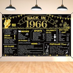 60Th Birthday Black Gold Party Decoration, Back in 1966 Banner 60 Year Old Birth