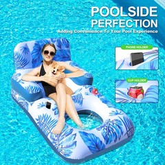 Pool Floats For Adults Tanning Inflatable Lounger With Cup Phone Holder Headrest