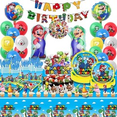 Birthday Party Supplies Set Includes Balloons Plates Cups Decorations Banner