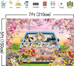 7ft x 5ft Fabric Easter Backdrop – Bunny Car – Photo Prop Party Decoration – New