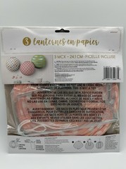 Amscan Paper Party Lanterns Multi Color 3 ct New