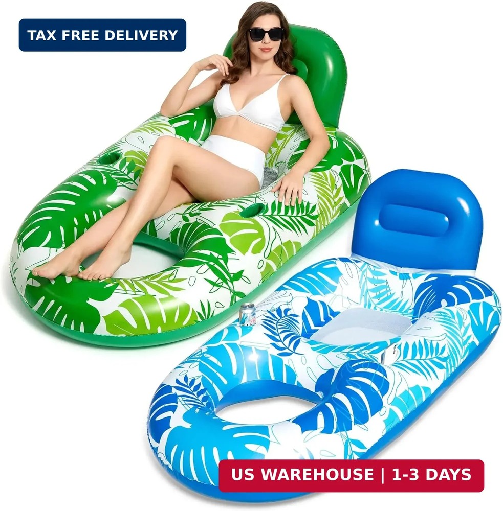 FindUWill 2 Pack Inflatable Pool Floats Adult- 65″x42″ Inflatable Pool Float Lou