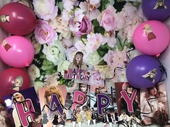 Taylor Swift Inspired Happy Birthday All-In-1 Party Decor Bundle NWOT